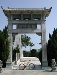 P1280026