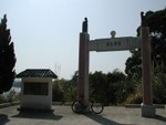 P1280028