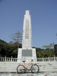 P1280029