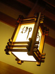 DSC03649