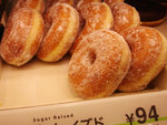 DSC03809 - ����o�J���\, �S�Ymister donut