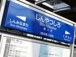 DSC03187 - �_�n�����s�F�u�������o���ӯ����N�ΩO!?�@