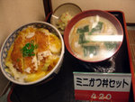 DSC03461 - ���11�I�X�N�h��lunch�F