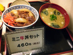 DSC03462