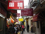 DSC08992