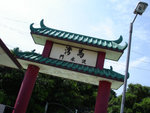 DSC01985