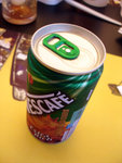 DSC06759 - �ӨT����b������, ��O��o���Jsupermarket�Rcoffee