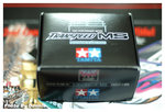 TAMIYA TRANSPEED MS (9T)
DSC_2409