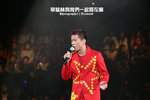 IMG_8575 copy
