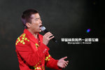 IMG_8587 copy