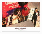 IMG_0495 copy