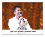 IMG_1116 copy