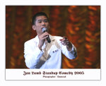IMG_1125 copy
