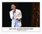 IMG_1143 copy