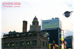 IMG_3885 copy