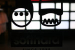 IMG_2476 copy