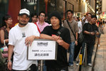 IMG_2508 copy