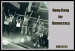 Hong Kong for Democracy