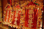 DSCF0026