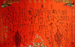 DSCF0034