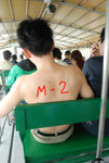 
最後以肉背一件結束今次旅程, 多謝各位參與! XD