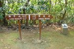 P1080073