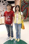 Photo by awu 10/07/10 青衣城 / with hkhei