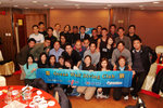 Diving Club Annual Dinner 2005