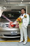 DIM_5506