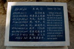 L01_4948