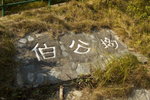 L01_9326
