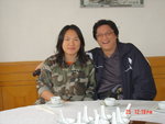 scau 040