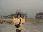 scau 049