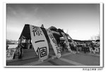 IMG_0007