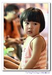 IMG_7918