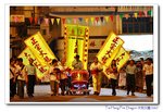 IMG_7928