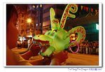 IMG_7964