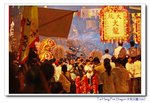 IMG_7969