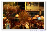 IMG_7983