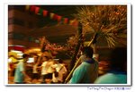 IMG_8347