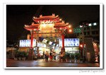 IMG_9378