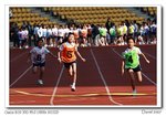 IMG_1084