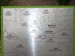 P1040341