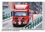 IMG_5563