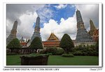 IMG_2619