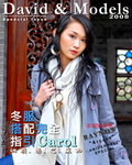 DnM_2008 Cover02-Carol