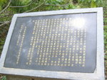 SA508807