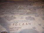 P1000492