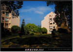 DSCF7058