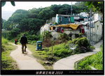 DSCF7064